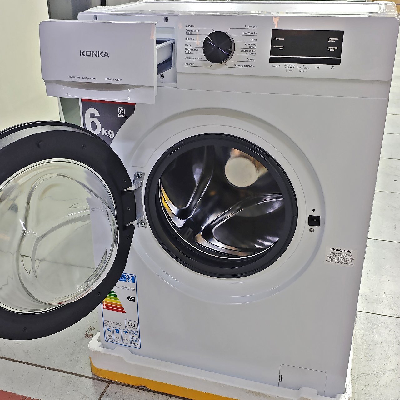Стиральная машина Konka 6 кг