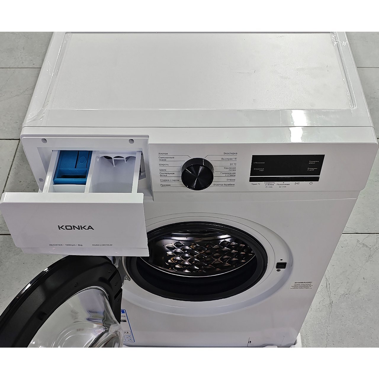 Стиральная машина Konka 6 кг