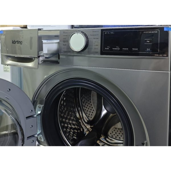 Стиральная машина Korting 8 кг