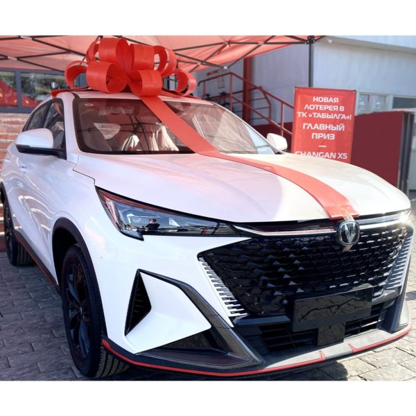 Суперприз лотереи Табылга автомобиль Changan X5 Plus 2025 6