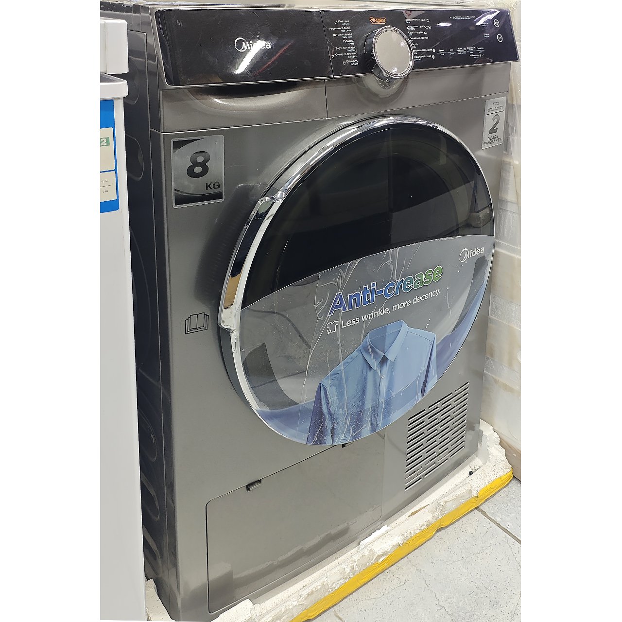 Сушильная машина Midea 8 кг
