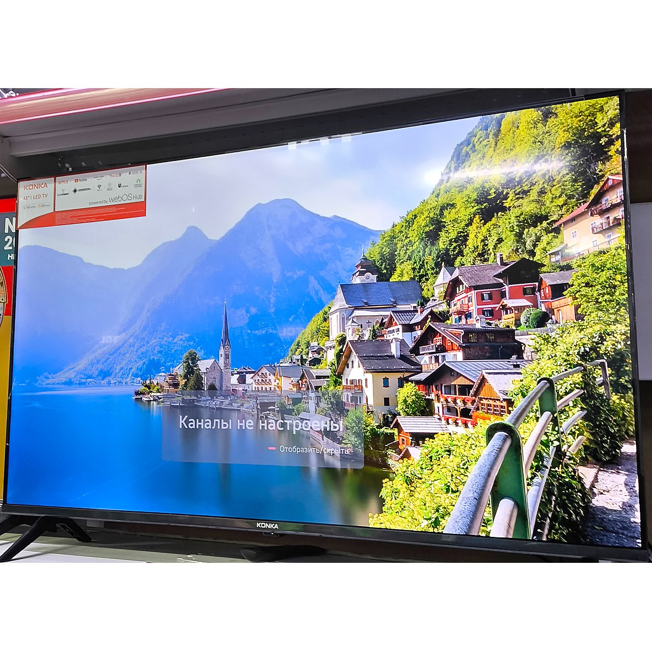 Телевизор Konka 4K FullHD 110 см