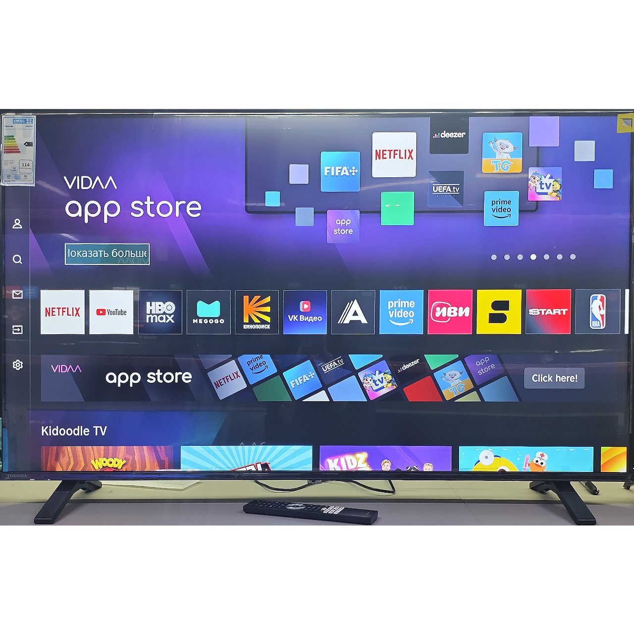 Телевизор Toshiba FullHD 125 см