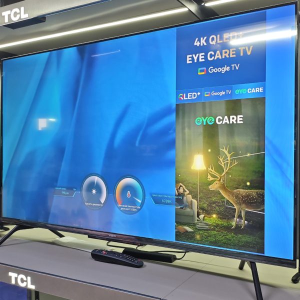 Телевизор Yasin FullHD 110 см