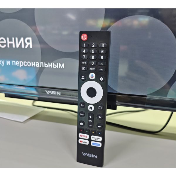 Телевизор Yasin FullHD 110 см