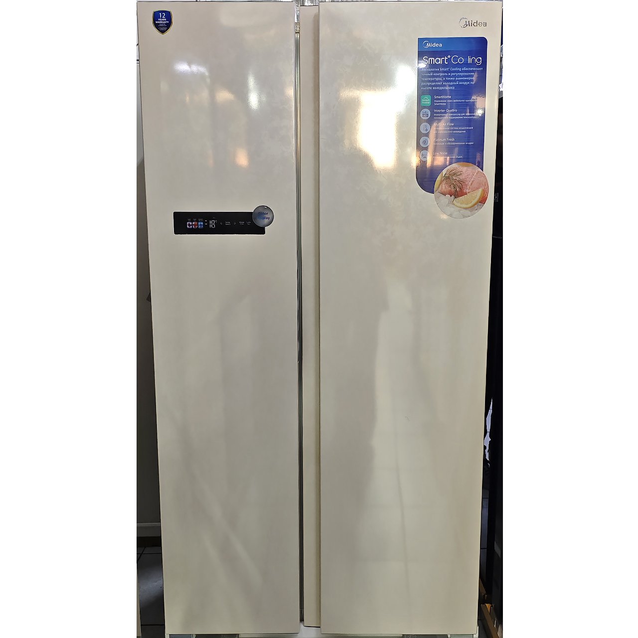 Холодильник side-by-side Midea 634 литра