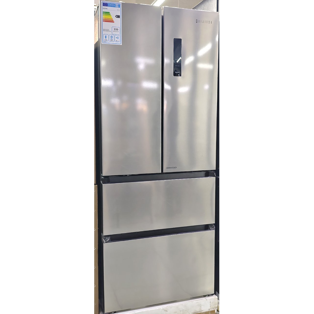 Холодильник двухкамерный Dijitsu 391 литр (с нижней морозилкой)