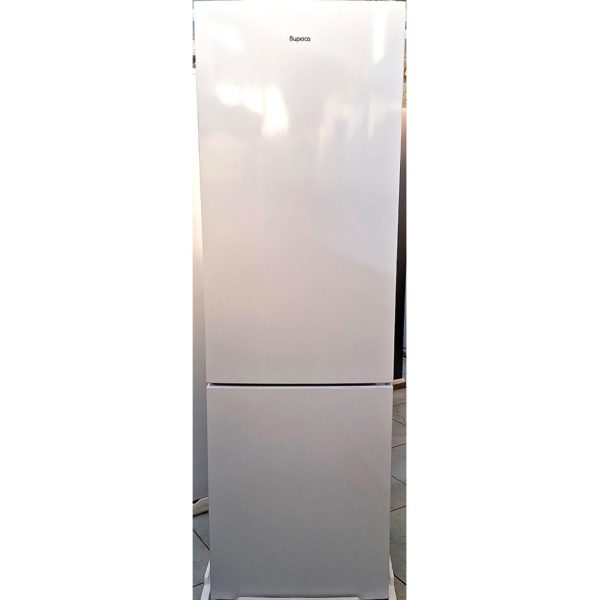 Холодильник двухкамерный Бирюса 345 литров