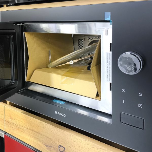 Встраиваемая микроволновка ASCO мощностью 2450 Вт