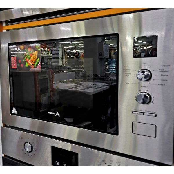 Встраиваемая микроволновка Avest мощностью 900 Вт