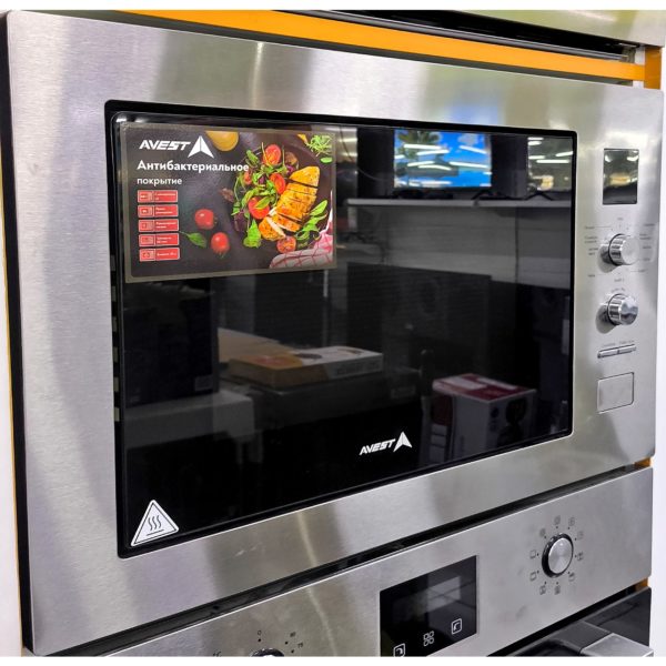 Встраиваемая микроволновка Avest мощностью 900 Вт