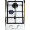 Газовая варочная поверхность Electronicsdeluxe (мини)