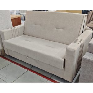 Диван Арсенай