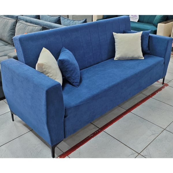 Диван Мирас