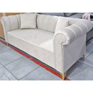 Диван Элли (акция!)