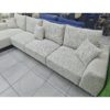 Диван угловой Ирисса с лежаком