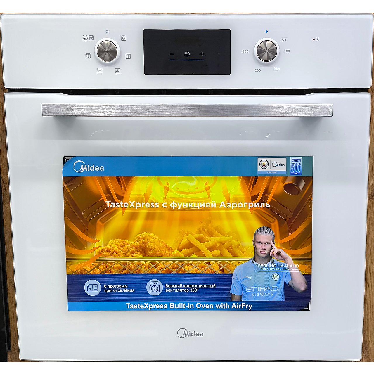 Духовой шкаф Midea объемом 72 литра (белый)