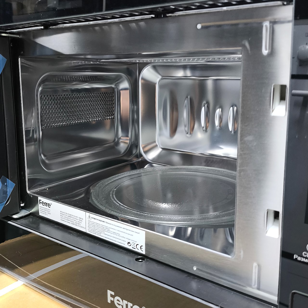 Микроволновка Ferre мощностью 1000 Вт