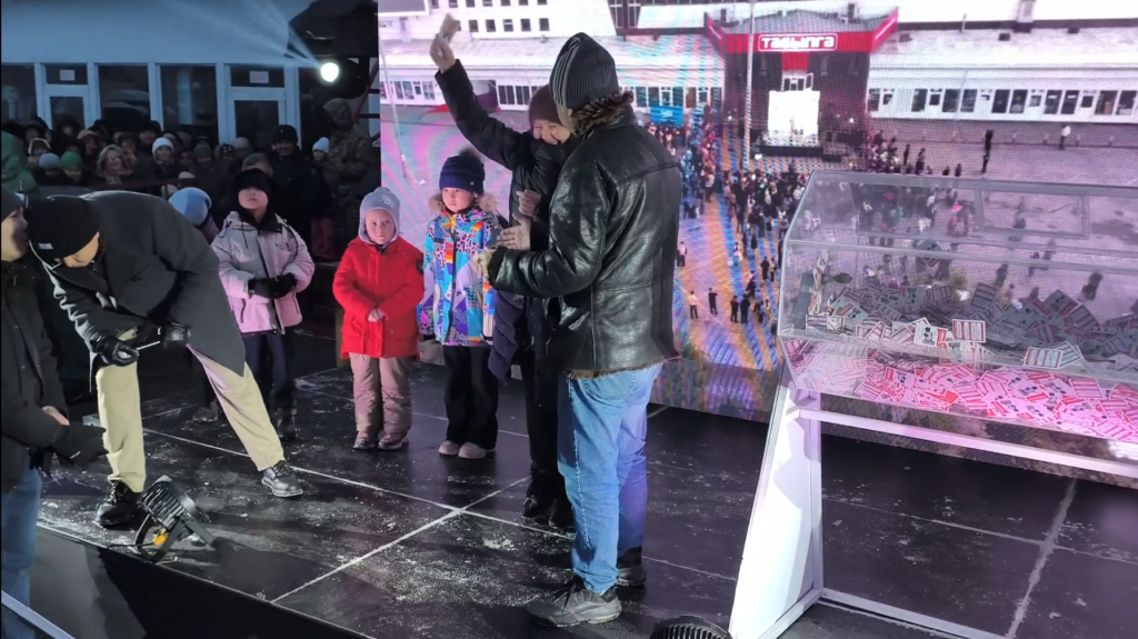 Снимок экрана (79)