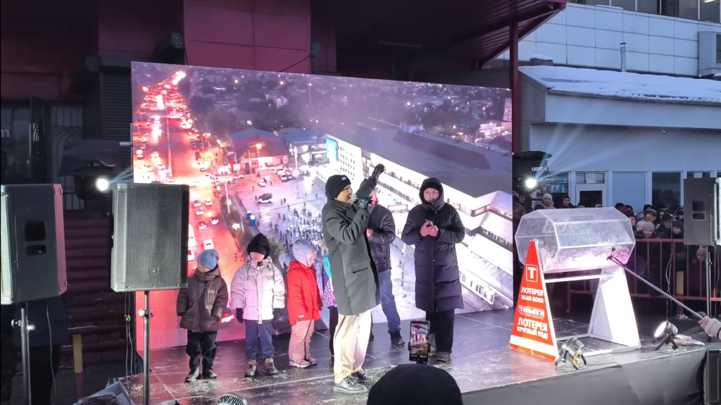 Снимок экрана (81)