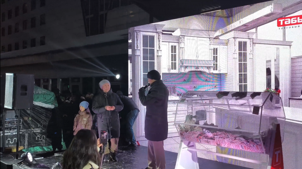 Снимок экрана (89)