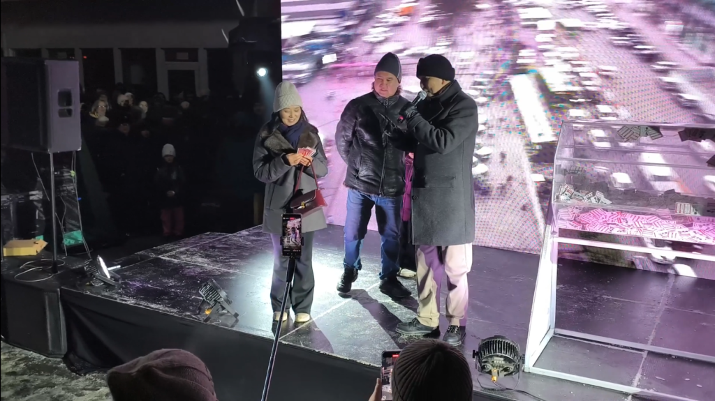 Снимок экрана (95)