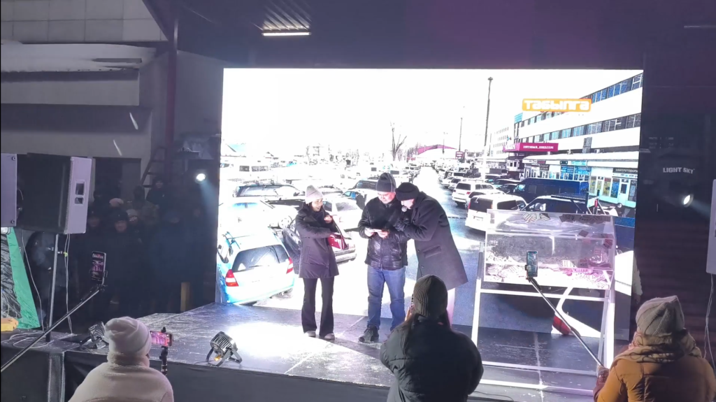 Снимок экрана (96)