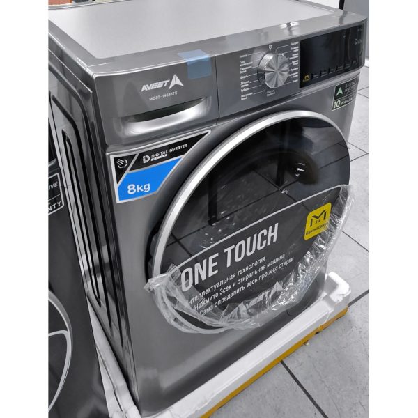 Стиральная машина Avest 8 кг