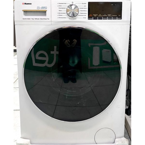 Стиральная машина Hansa 7 кг