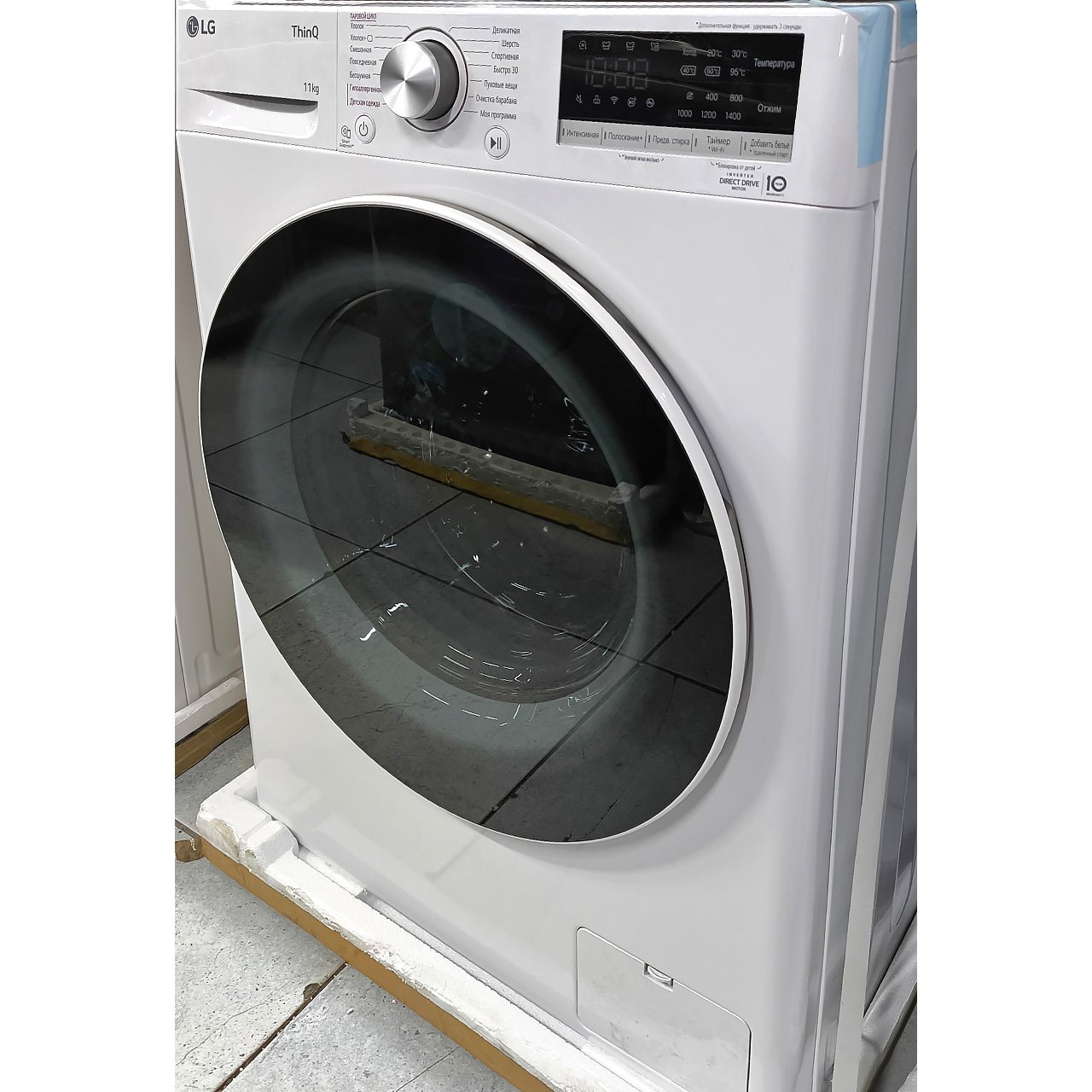 Стиральная машина LG 11 кг