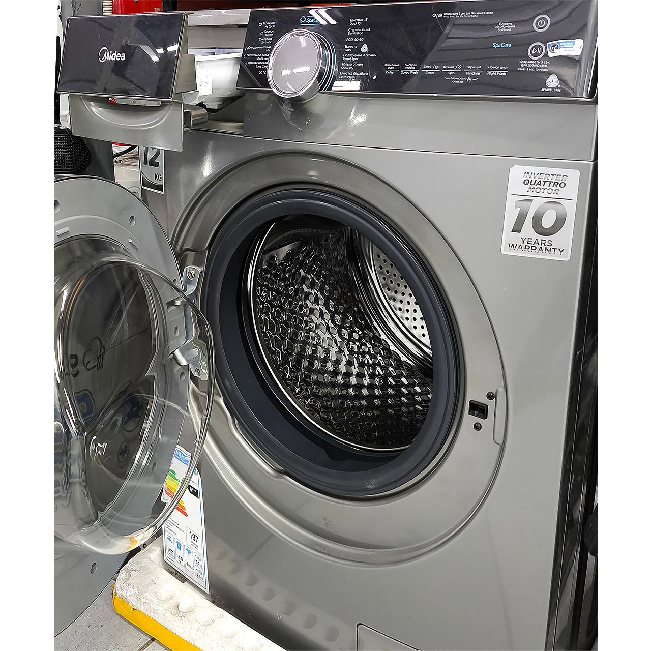 Стиральная машина Midea 12 кг
