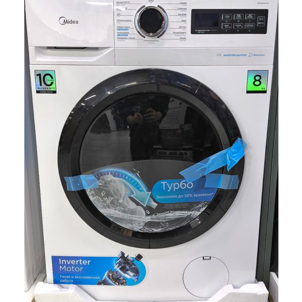Стиральная машина Midea 8 кг