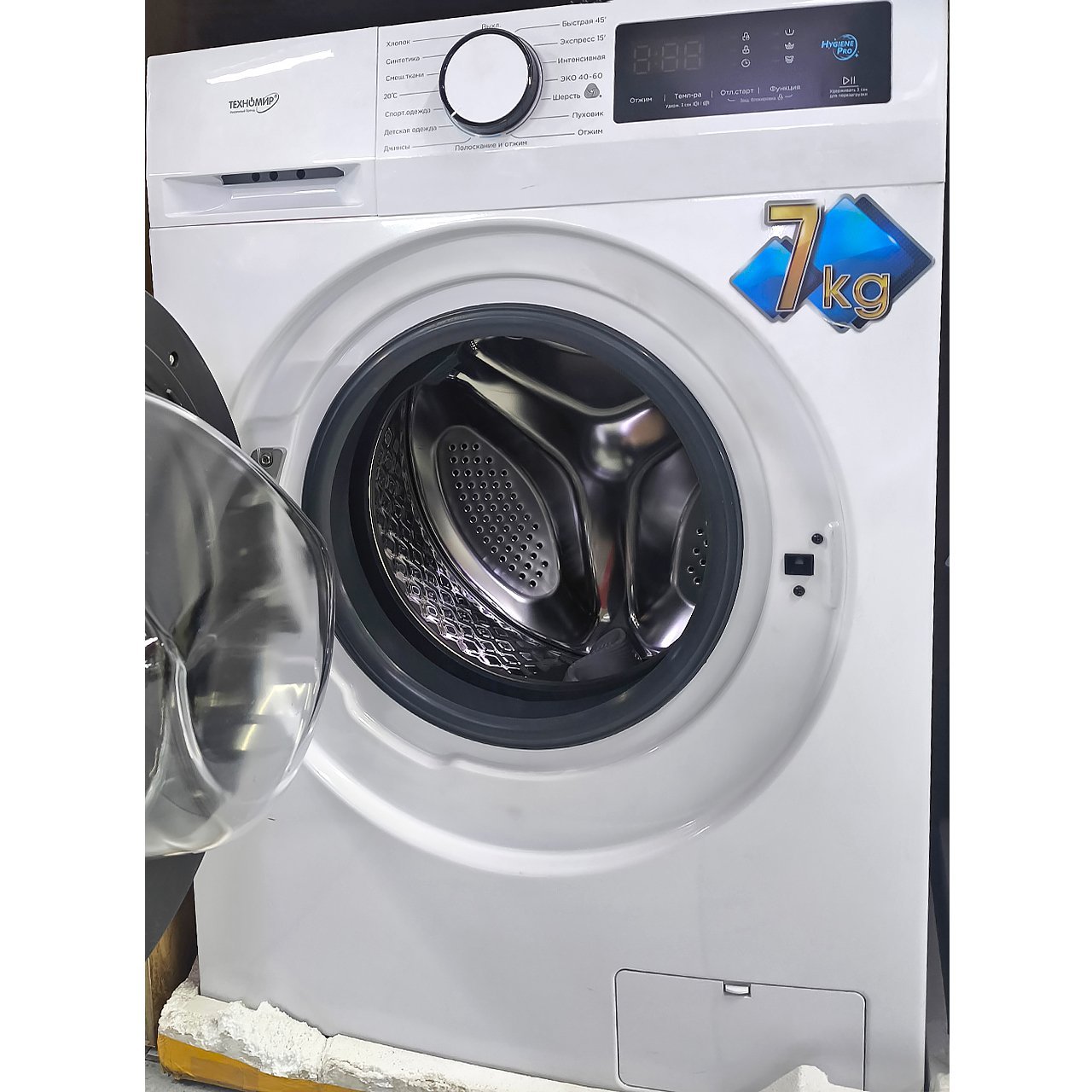 Стиральная машина ТехноМир 7 кг