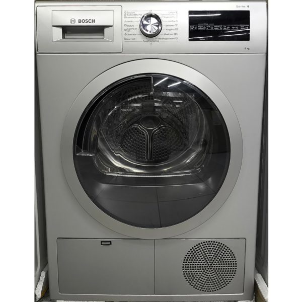 Сушильная машина BOSCH 8 кг