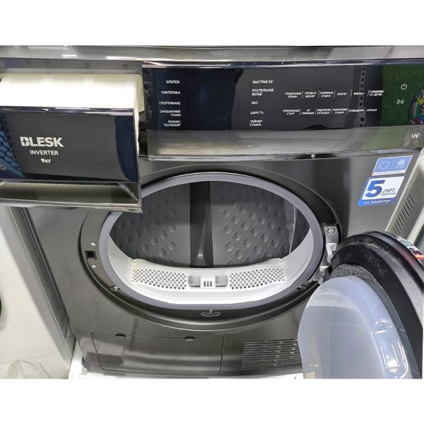 Сушильная машина Blesk 9 кг