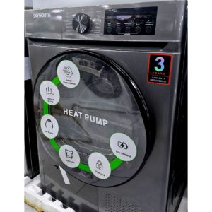 Сушильная машина Skyworth 8 кг