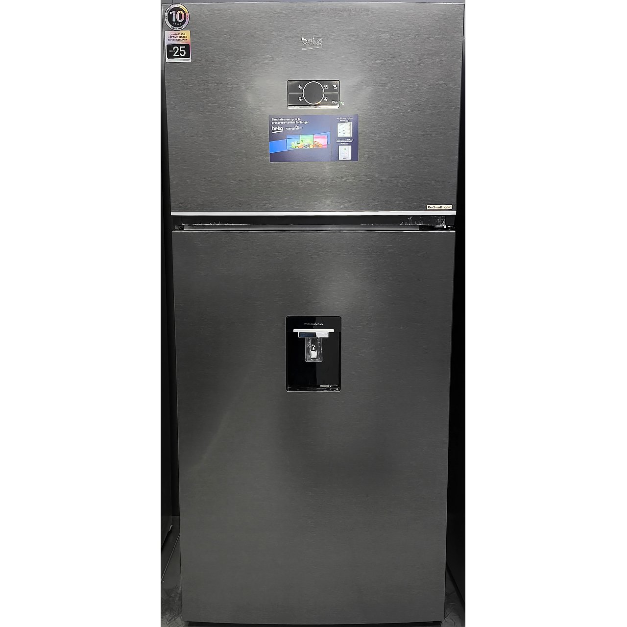 Холодильник двухкамерный BEKO 650 литров