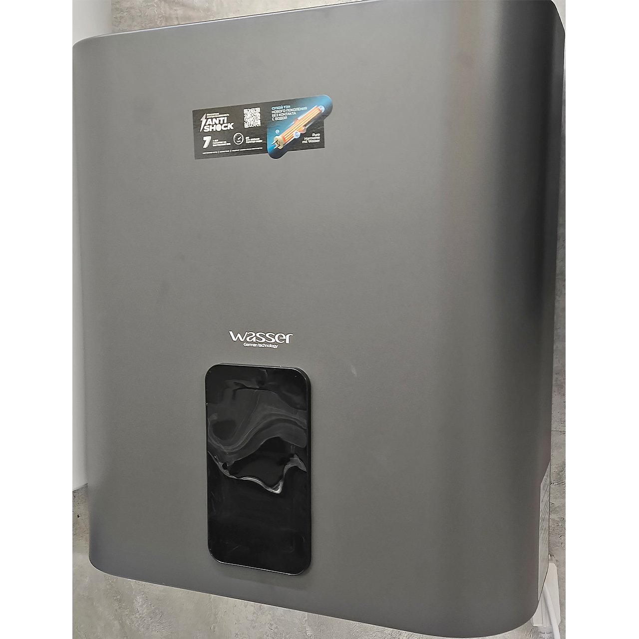 Водонагреватель Wasser на 50 литров