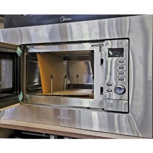 Встраиваемая микроволновка Hansa мощностью 800 Вт