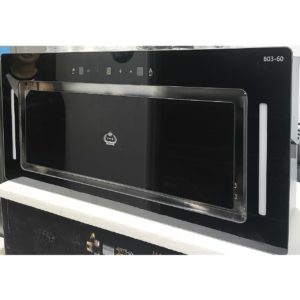 Вытяжка встраиваемая Hantaji