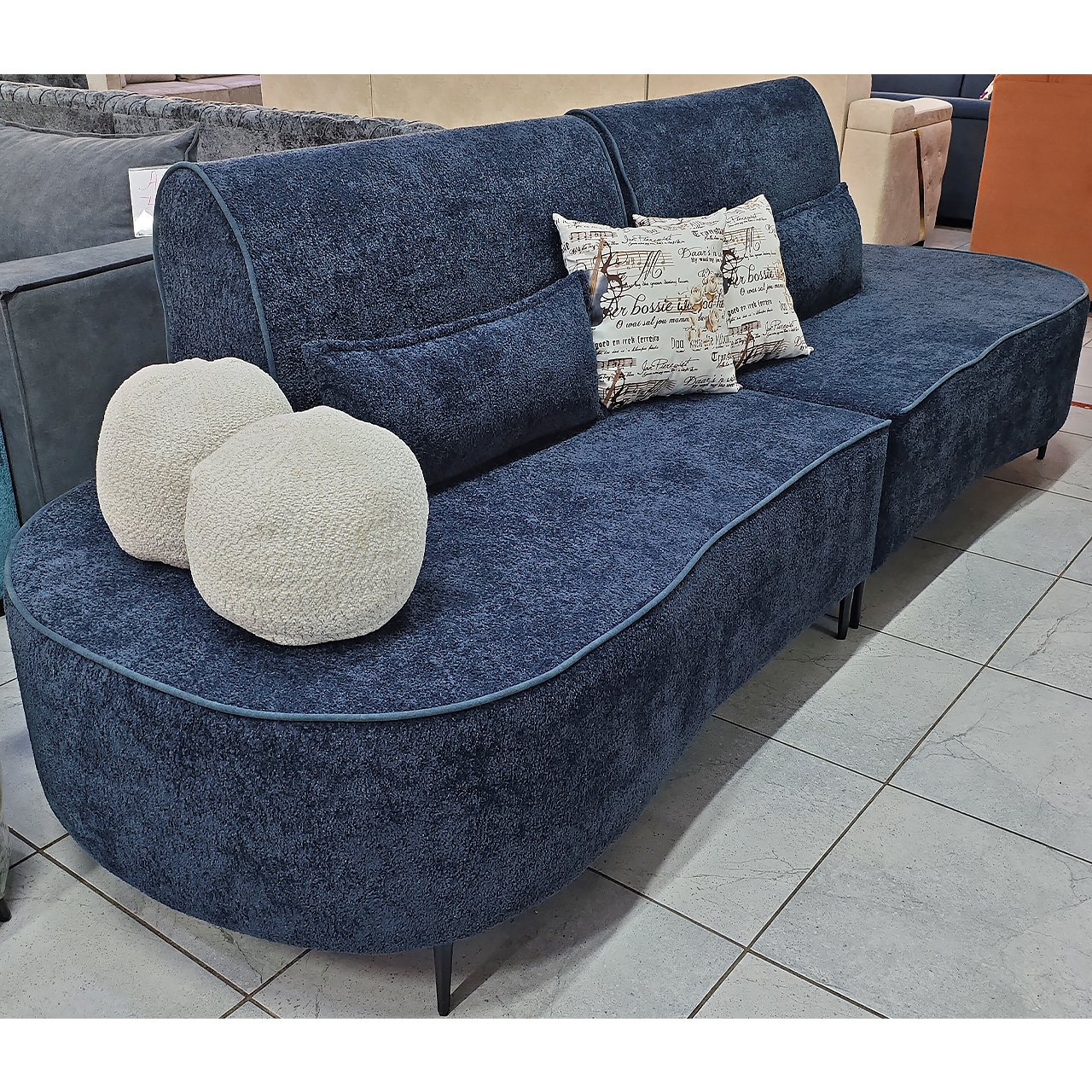 Диван Дарси (темно-синий)