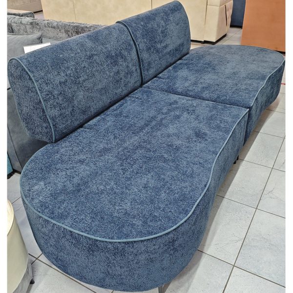 Диван Дарси (темно-синий)