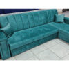 Диван угловой Ариолла с лежаком