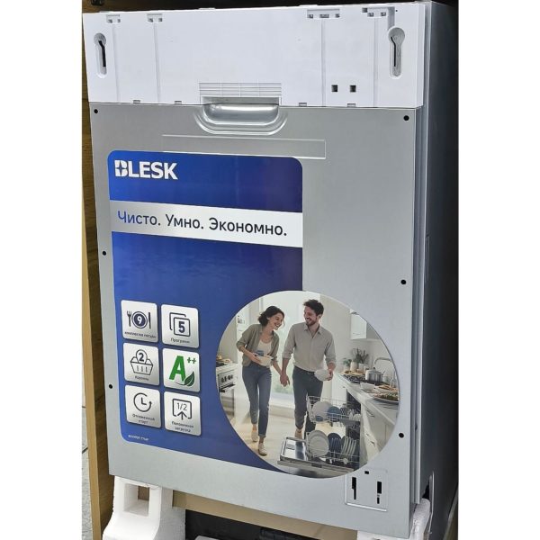 Посудомоечная машина Blesk на 9 персон