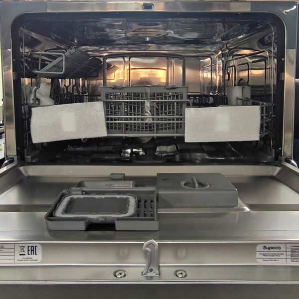 Посудомоечная машина Бирюса на 6 персон