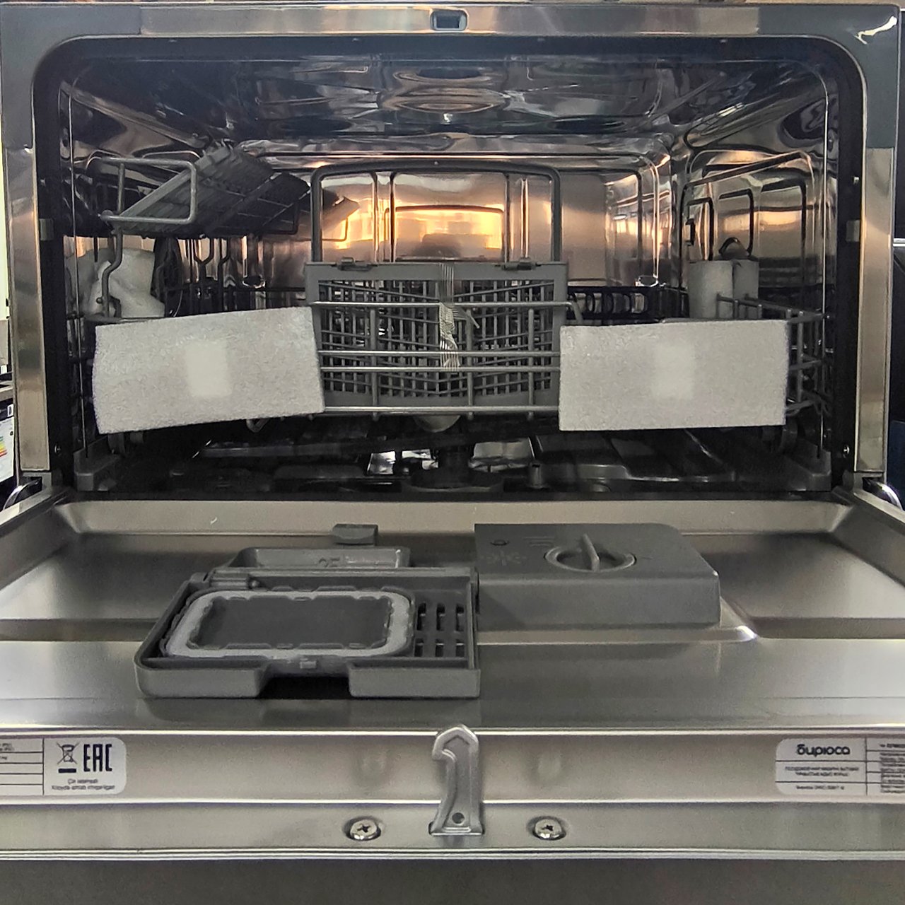 Посудомоечная машина Бирюса на 6 персон