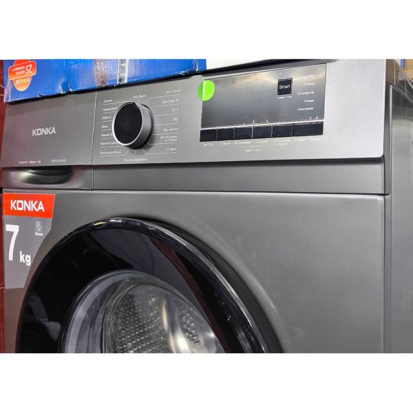 Стиральная машина Konka 7 кг