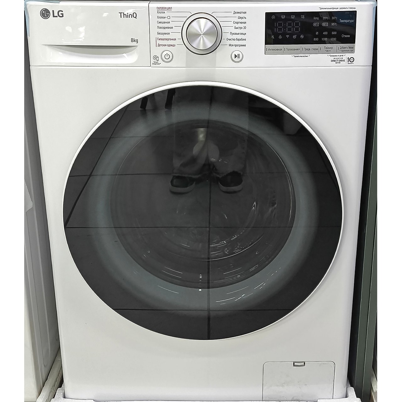 Стиральная машина LG 8 кг