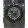 Стиральная машина LG 8 кг