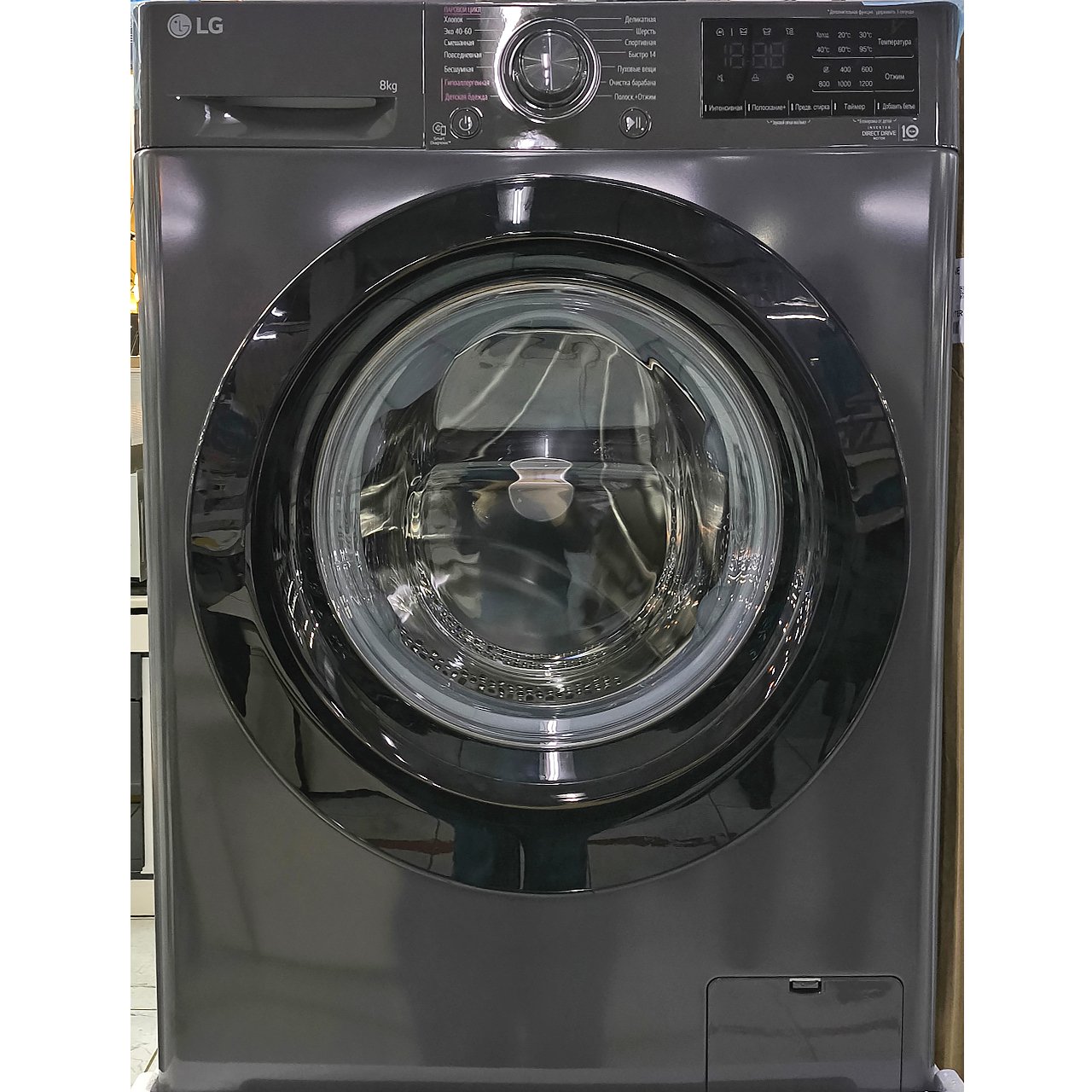 Стиральная машина LG 8 кг